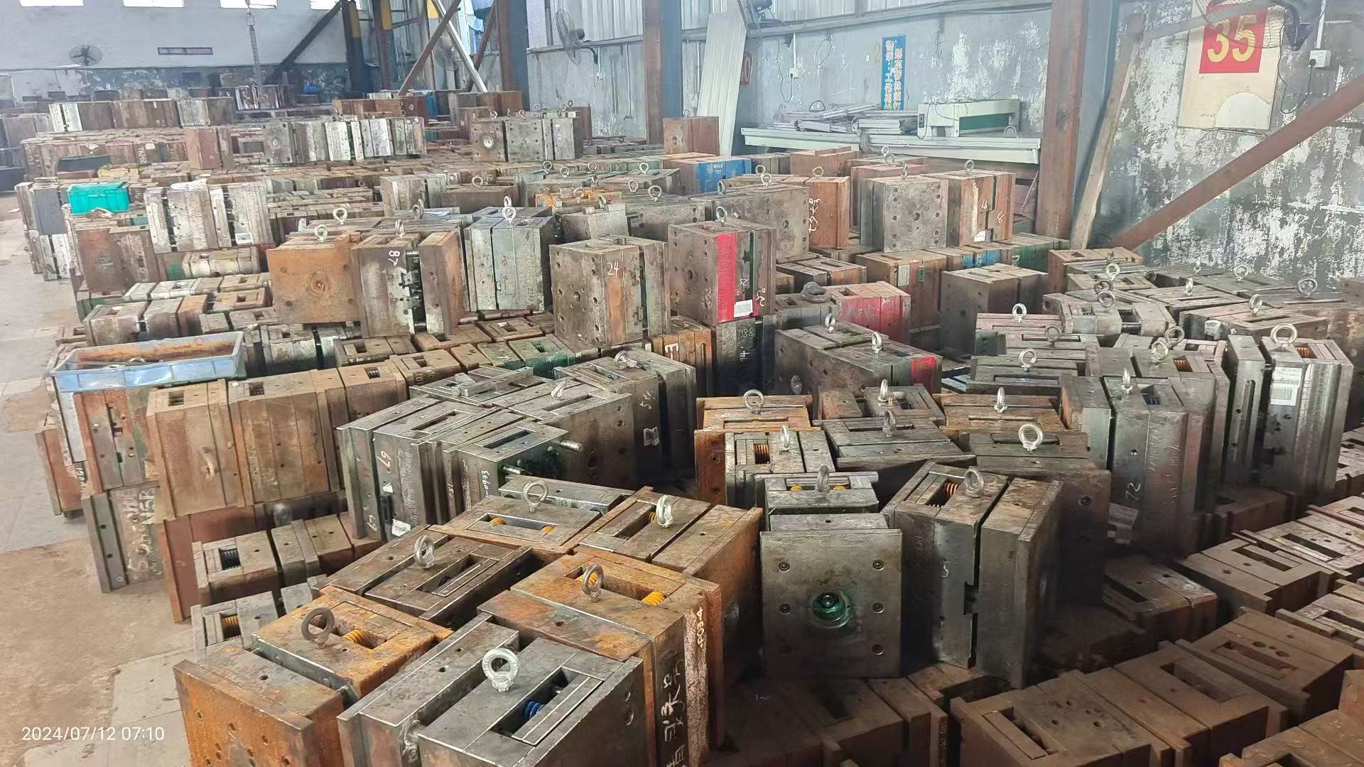 电缆电线，模具